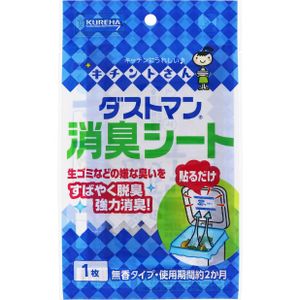 Kitintosan Dustman 除臭片 (1 张)