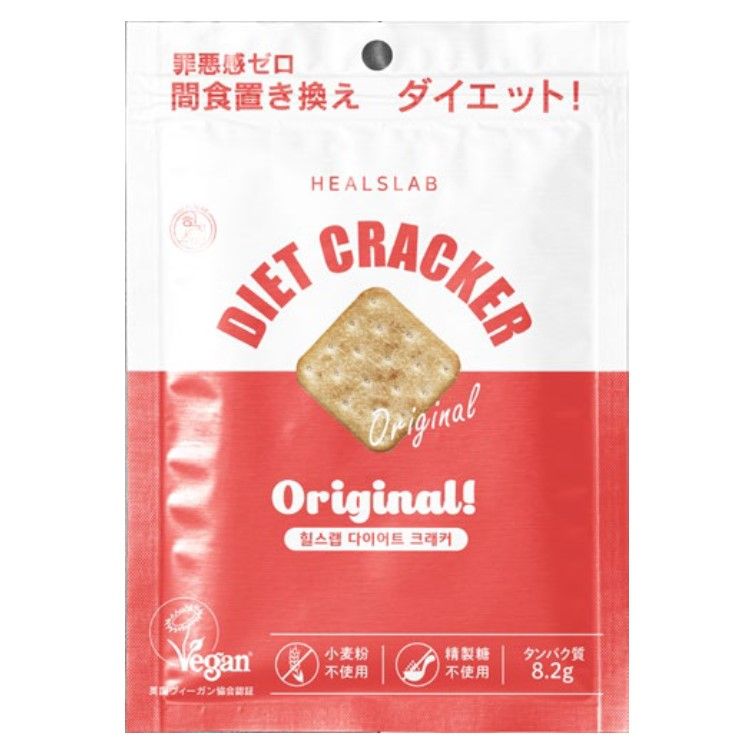 힐즈랩 다이어트 크래커 오리지널 45g