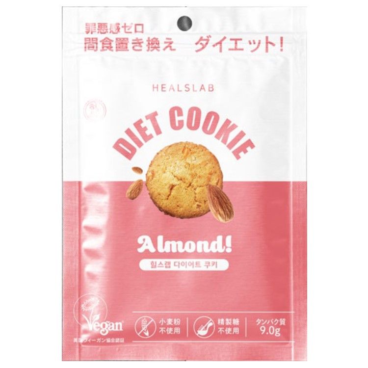 힐즈랩 다이어트 쿠키 아몬드 45g