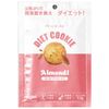 힐즈랩 다이어트 쿠키 아몬드 45g