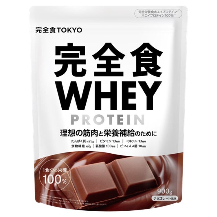 Complete Food TOKYO Whey Protein, Chocolate Flavor, 900 g