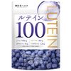 Milim 新日本ヘルス ルテイン100 30日分 60粒