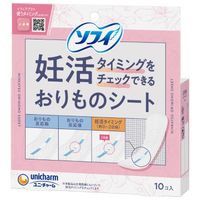 https://image.dokodemo.world/catalog-skus/9047617/0beebd1da96cabf7d7ad274fa3d90760.jpg