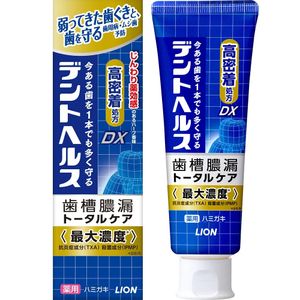 DentHealth藥用牙膏 DX 85克