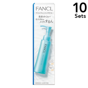 [Set of 10] FANCL FANCL FANCL Mild Cleansing Oil 120ml