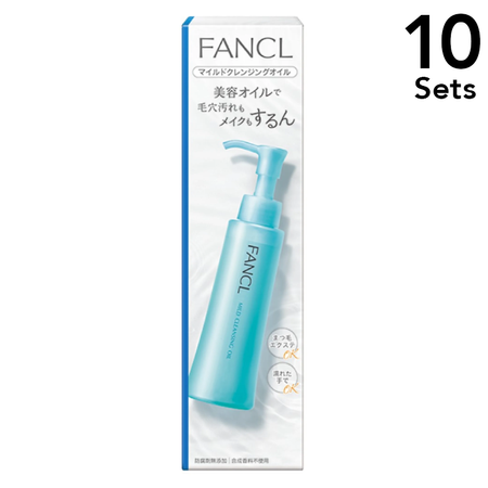 【10개 세트】FANCL(팬클) 마일드 클렌징 오일 120mL