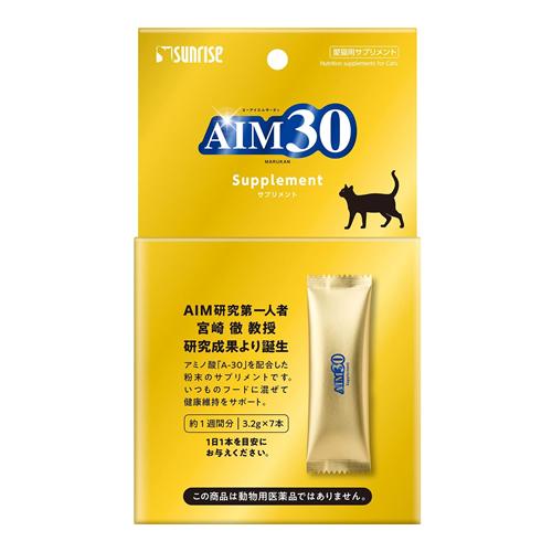 Sunrise AIM30 supplement 3.2g x 7 pieces ｜ DOKODEMO