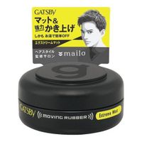갸츠비(GATSBY) 무빙 러버 익스트림 매트 15g (모바일)