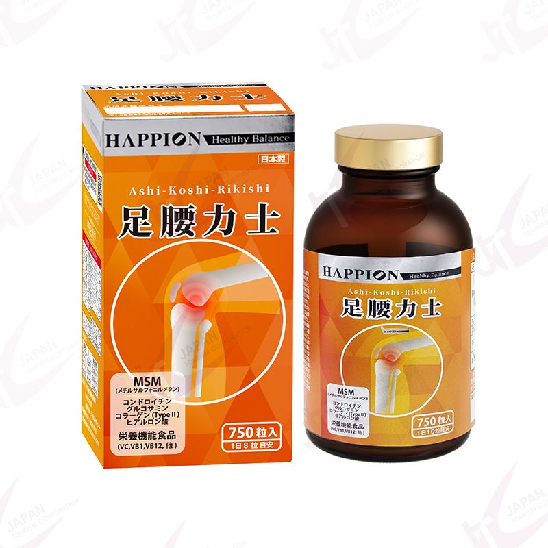 HAPPION 足腰力士 750粒