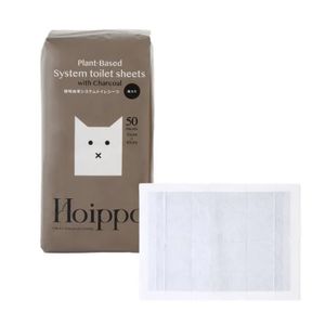 [6 세트] Hoippo Plant- 유래 애완 동물 시트 시스템 화장실 (숯 포함) 50 조각