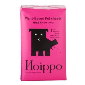 [Set of 6] HOIPPO plant -derived pet sheets super wide 12 pieces