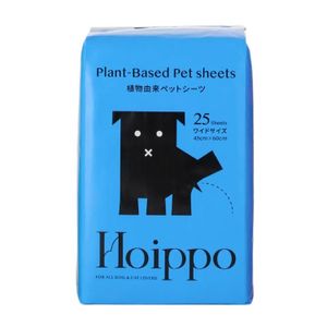 [Set of 6] HOIPPO plant -derived pet sheet wide size 25 pieces