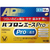 [指定第2类医药品] Pabron Ace Pro-X Tablets 18片