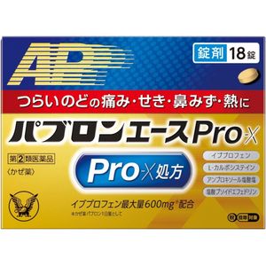 [지정된 2 급 의약품] Pablon Ace Pro-X 태블릿 18 정제