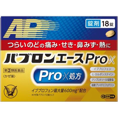 Taisho Pabron ACE Pro-X Cold Tablets 36 Tablets