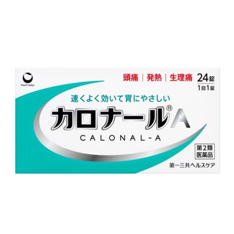 第一三共健康護理 [2類藥品] Daiichi Sankyo Healthcare Caronal A 24片