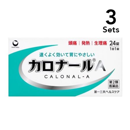 【3個セット】【第2類医薬品】第一三共ヘルスケア カロナールA 24錠