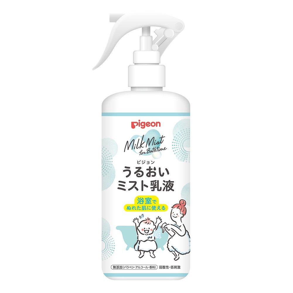 ピジョン うるおいミスト乳液 300ml