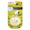 Pigeon Pacifier Skin 0-3 months/S Snoopy pattern