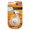 Pigeon 贝亲 奶嘴贴肤 3-6 个月/M 史努比图案