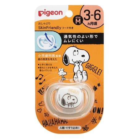 Pigeon 贝亲 奶嘴贴肤 3-6 个月/M 史努比图案