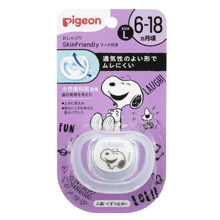 Pigeon 贝亲 奶嘴贴肤款 6-18 个月/L 史努比图案