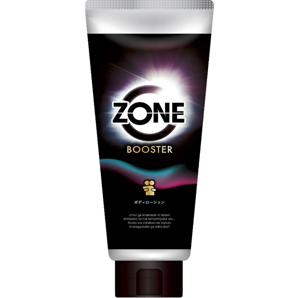 Zone Boosterbo Dolition 190g