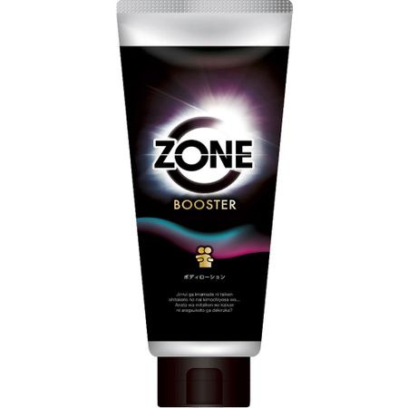 ZONE Booster Body Lotion 190g