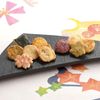 小倉山荘   カルタ百人一首 ご愛食用袋