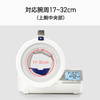 OMRON 오므론 자동 혈압계 HCR-1602 스팟암 1.6kg