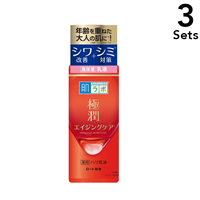 3-Pack: Rohto Pharmaceutical Hada Labo Gokujyun Medicated Firming Emulsion, 140 mL Bottle
