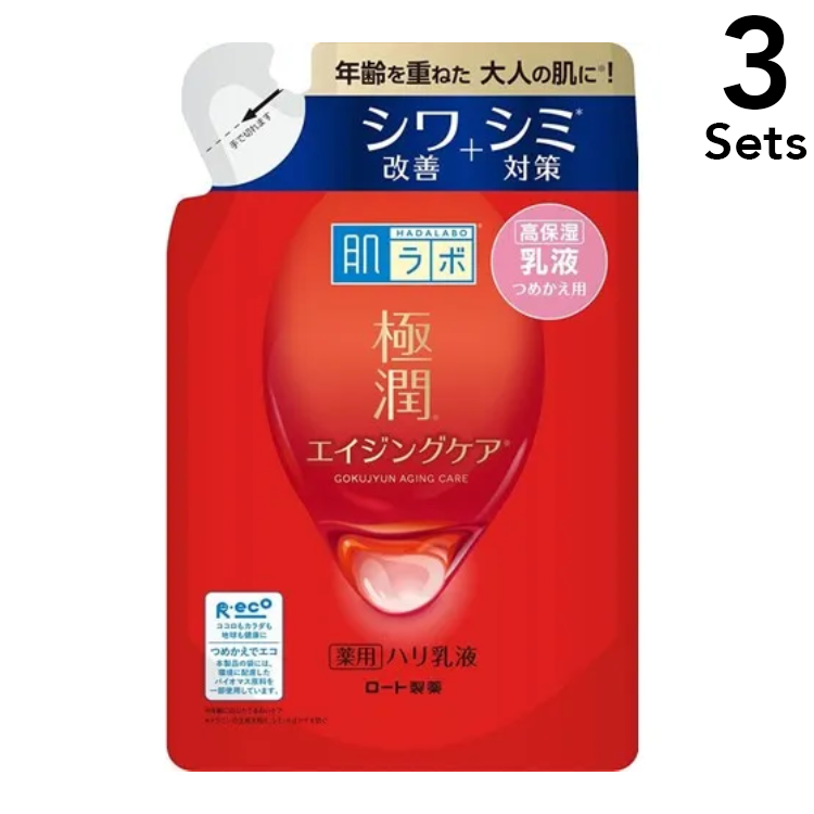樂敦製藥 【3個組】樂敦製藥 肌研 極潤 藥用緊緻乳液 140mL 補充包