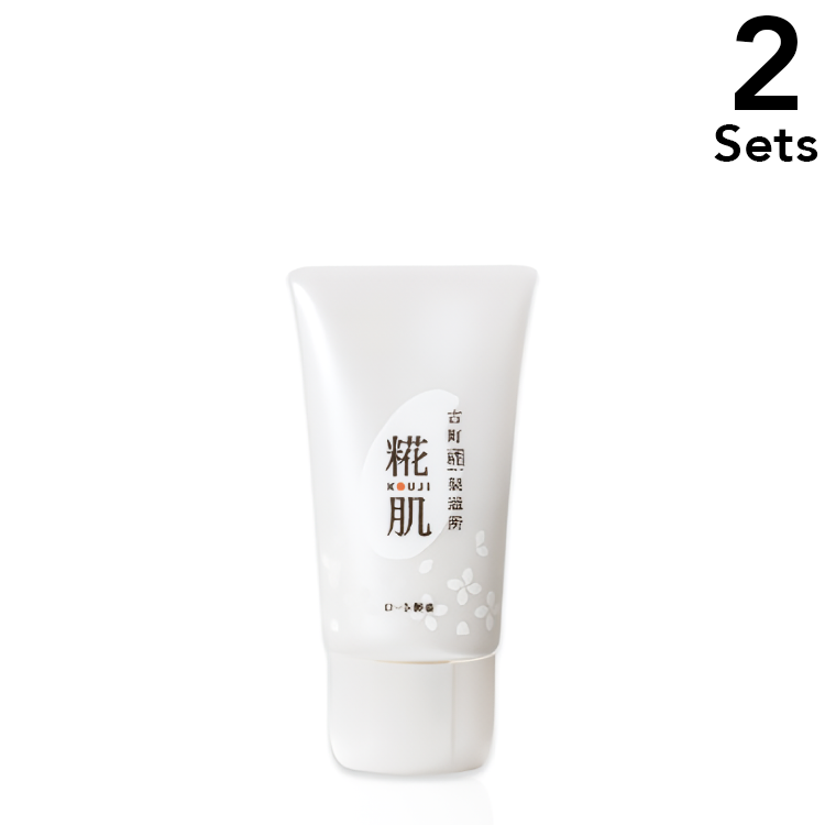 [2件套] 乐敦制药 曲肌霜 20g 管装 20g