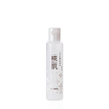 乐敦制药 小儿肌化痰水 迷你装 30mL