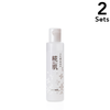 【2개 세트】로토제약 코지하다이 화장수 미니 사이즈 30mL