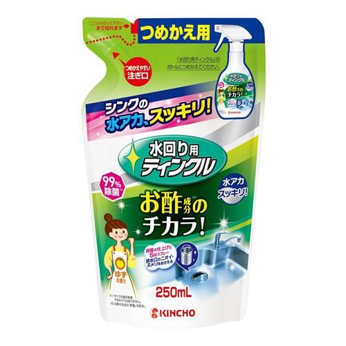 Kincho Water Tinkle Deodorant + V 250ml (리필 용)