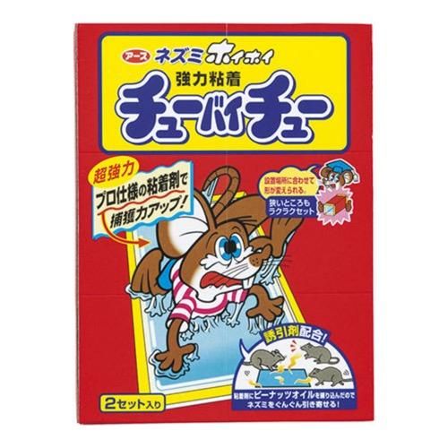 アース ネズミホイホイ チューバイチュー（折り目付き） 1個