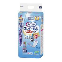 Lifree 安心防滑紙尿褲專用護墊 薄型（厚度約為一般的一半） 2次吸收 50片