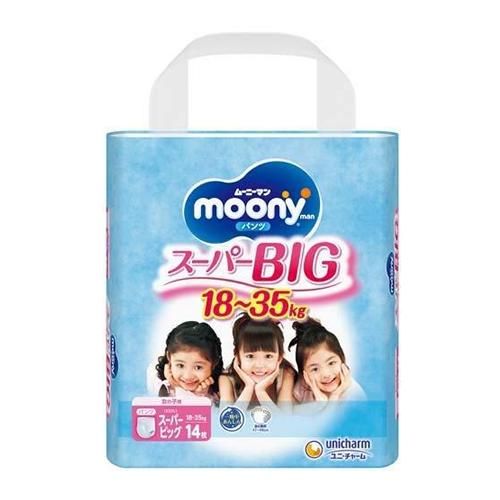 Moonman (바지 타입) Super Big 14 시트 (소녀)