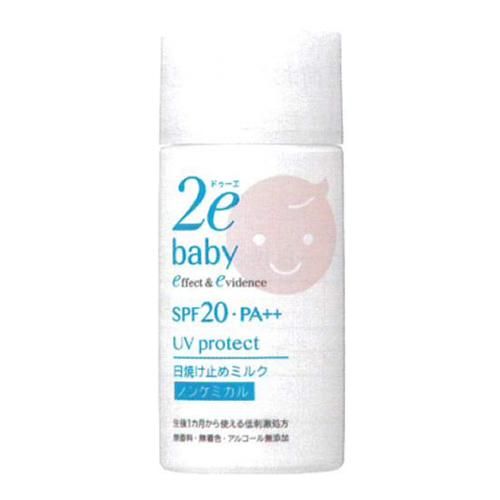 2E 베이비 (Du Ebaby) 선 스크린 우유 40ml