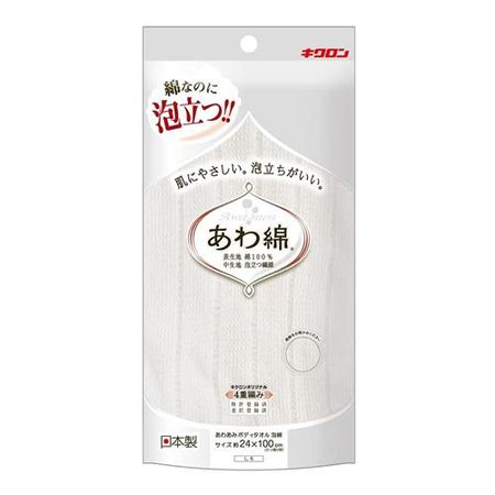 Kikuron Awaami Body Towel, Foam Cotton, 1 Piece (White)