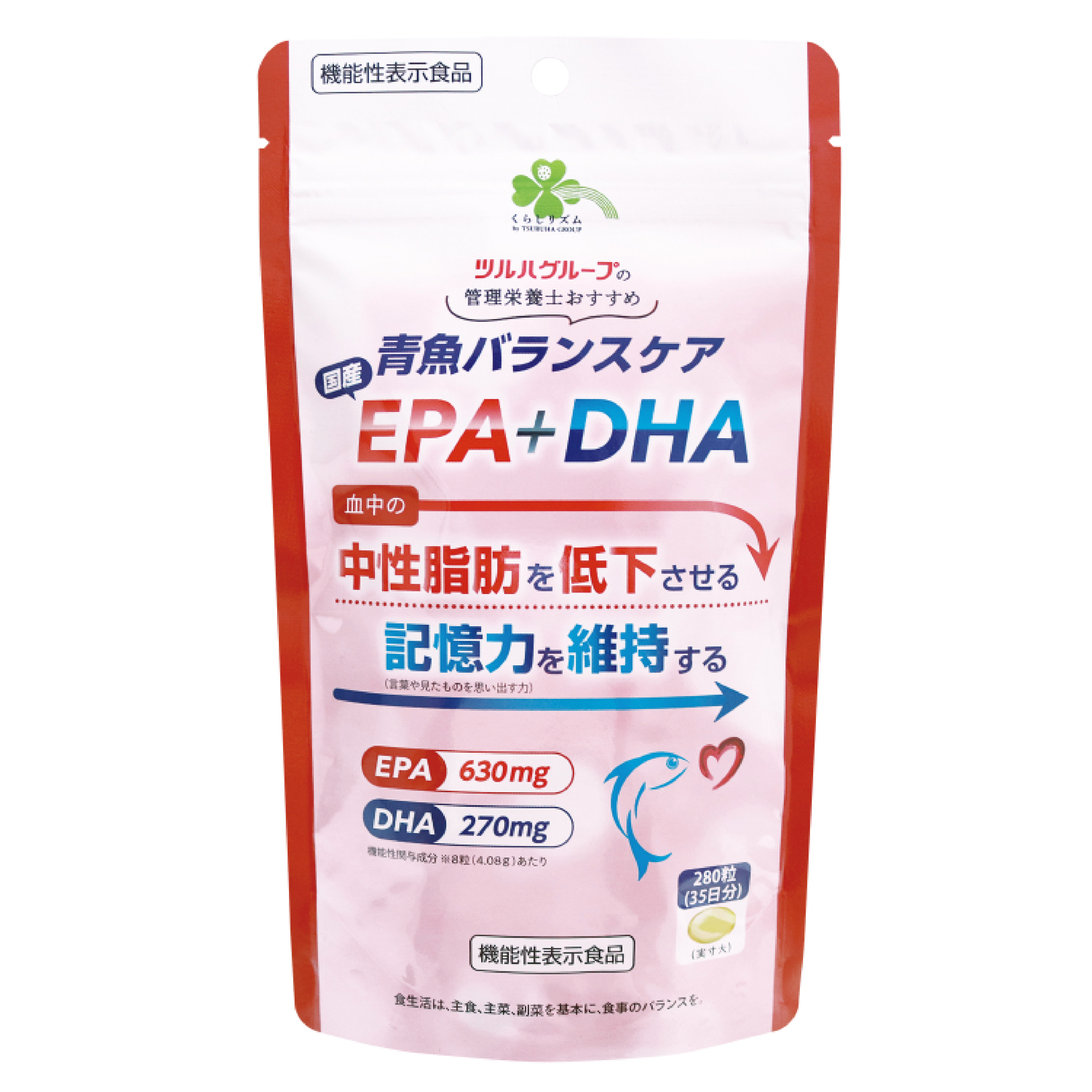 妙利散製藥(MIYARISAN） kurashi-rhythm 活節奏藍色魚EPA + DHA280片[功能性食品]
