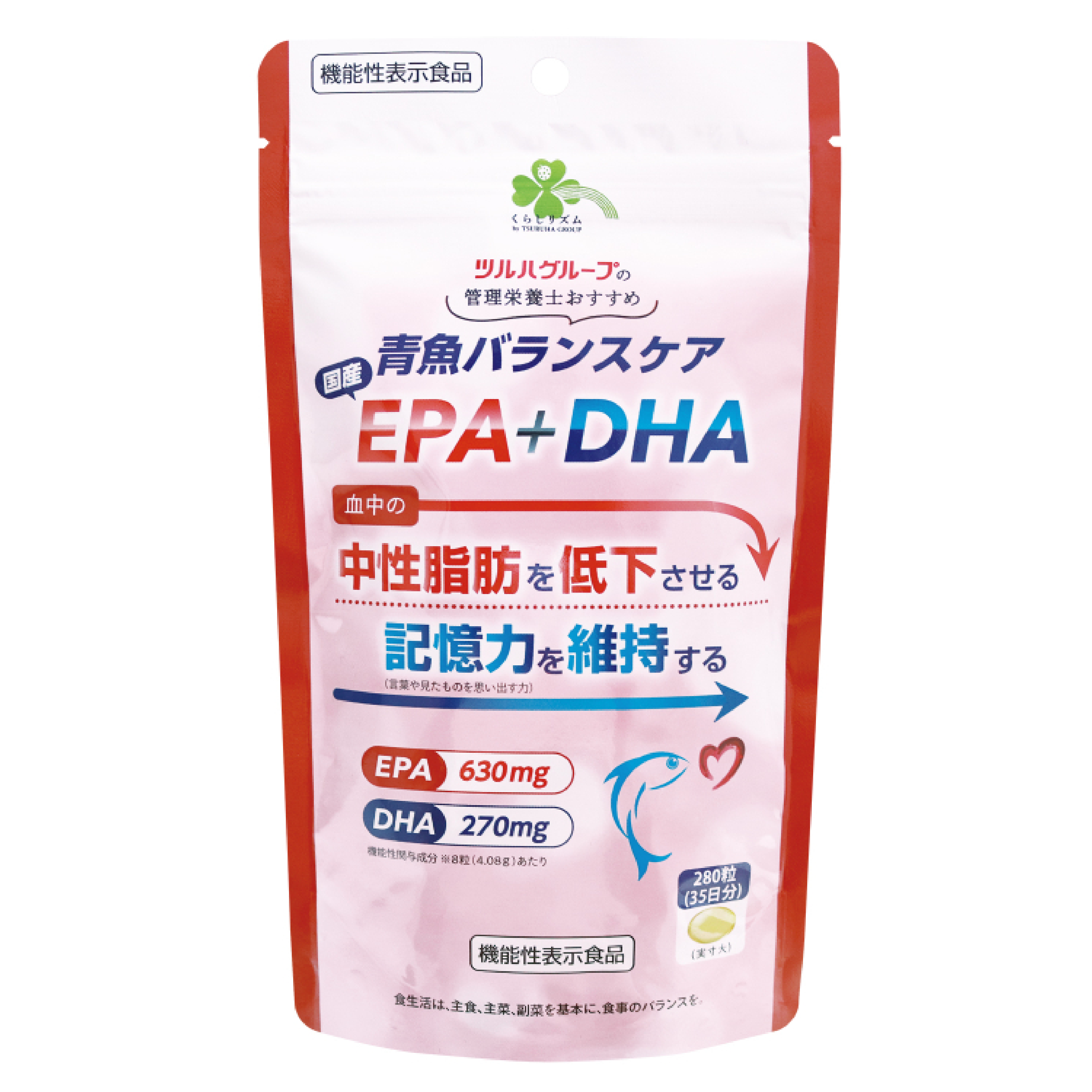 생활 리듬 푸른 물고기 EPA + DHA 280 곡 [기능성 표시 식품]