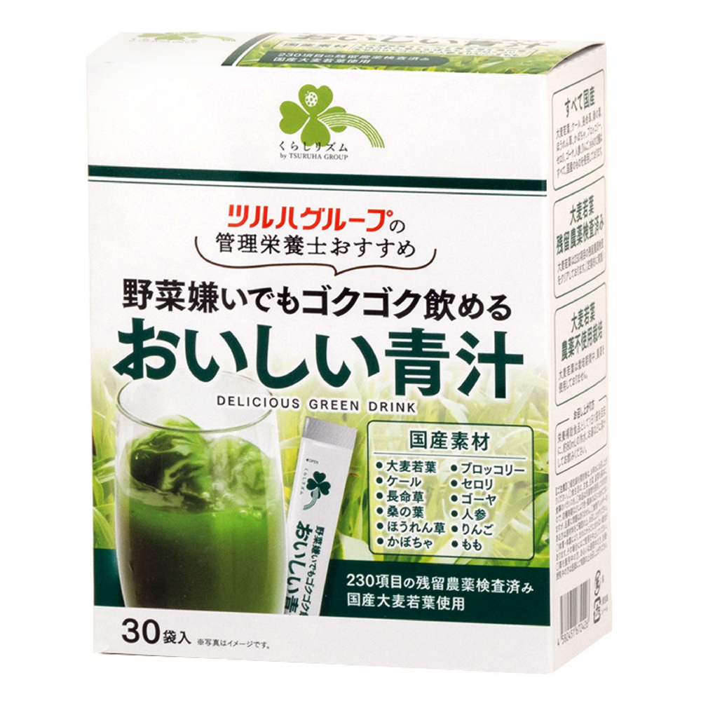 Kurashi Rhythm Delicious Aojiru Green Juice, 30 Sachets ｜ DOKODEMO