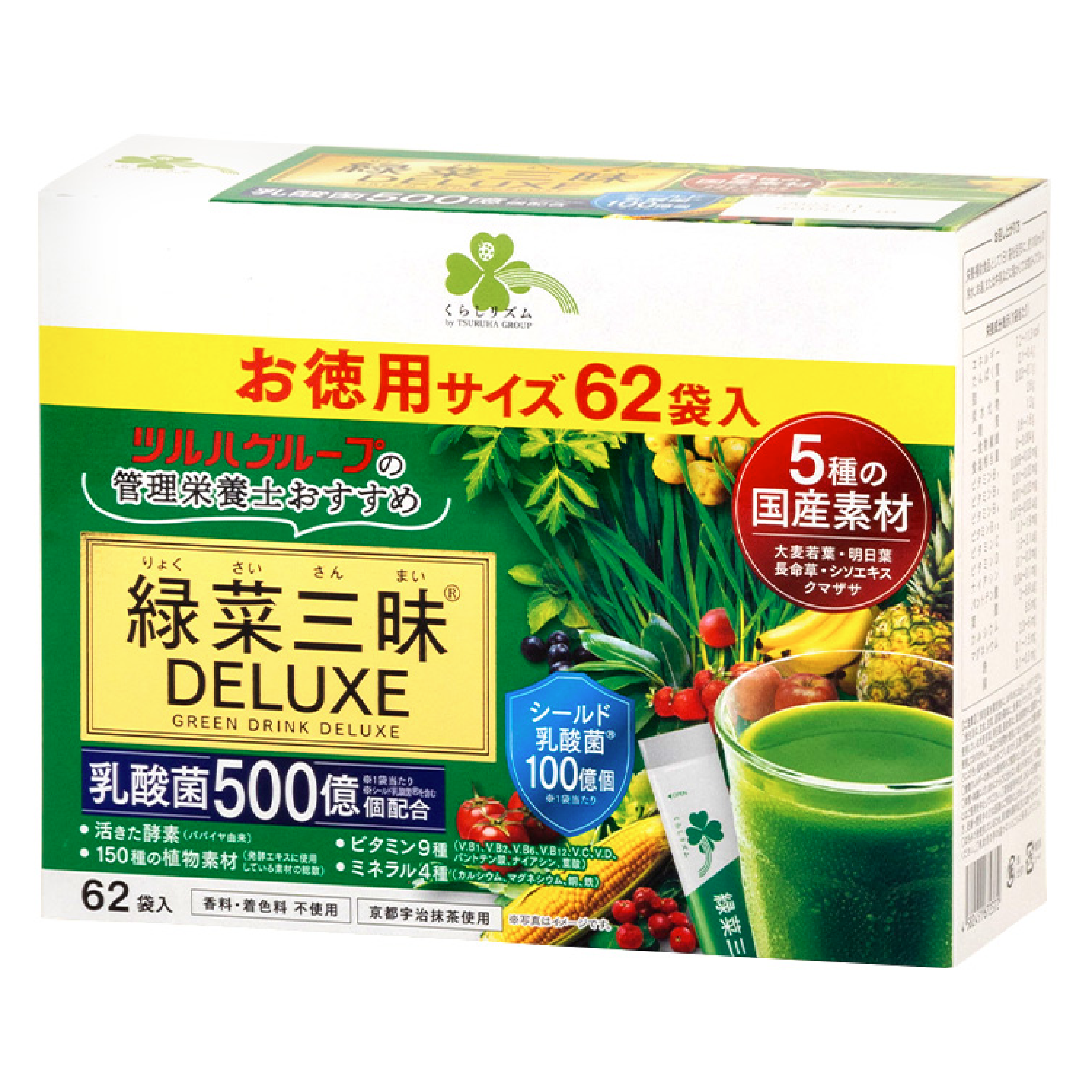 TSURUHA GROUP MERCHANDISING kurashi-rhythm 活節奏綠色蔬菜DX 62袋屏蔽乳酸細菌