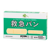 Kurashiryutsu 急救車 半透明 2 種尺寸 超值裝 100 張（M 尺寸：60 張、S 尺寸：40 張）
