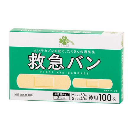 Kurashiryutsu 急救車 半透明 2 種尺寸 超值裝 100 張（M 尺寸：60 張、S 尺寸：40 張）