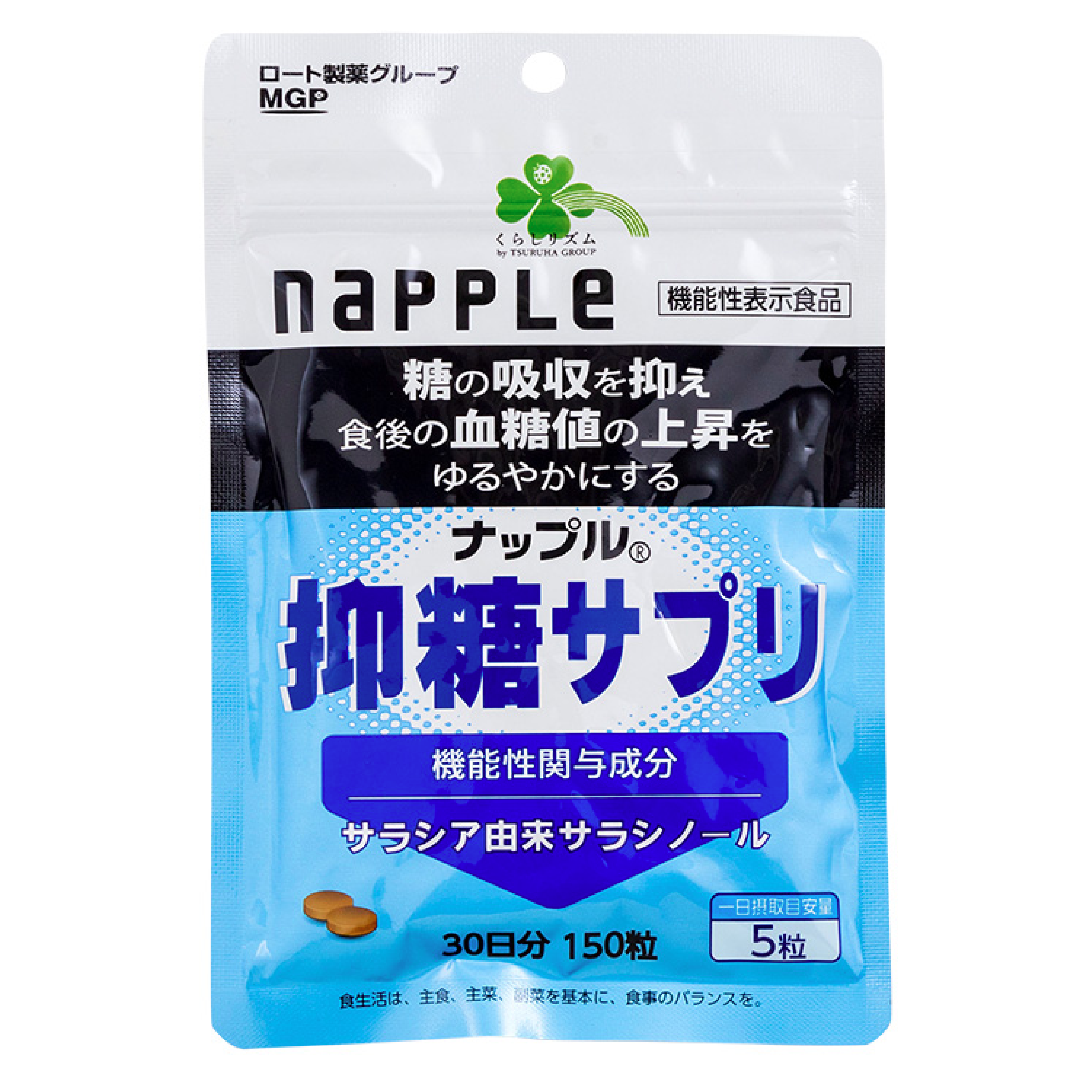 生活节奏napple抑制补充30天150片