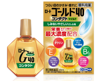 [3类药物] Rohto Pharmaceutical Roth Gold 40接触温和