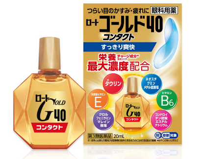[第3類醫藥品]樂敦製藥Rohto Gold 40 隱形眼鏡 20ml